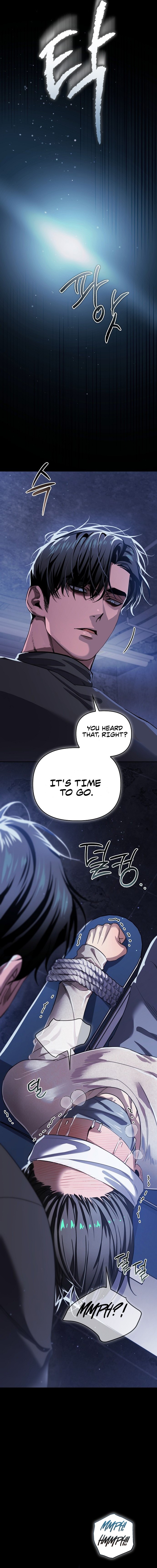 Shi ga Futari o Wakatsu Made Chapter 0 — Page 5