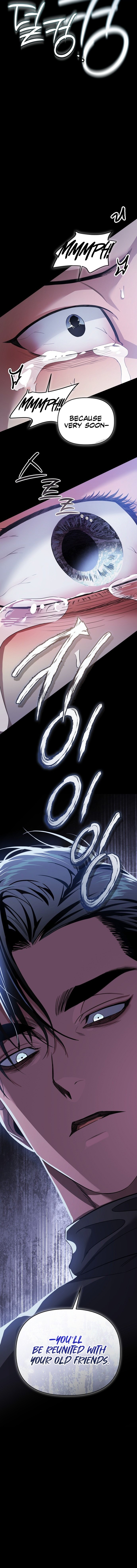 Shi ga Futari o Wakatsu Made Chapter 0 — Page 7
