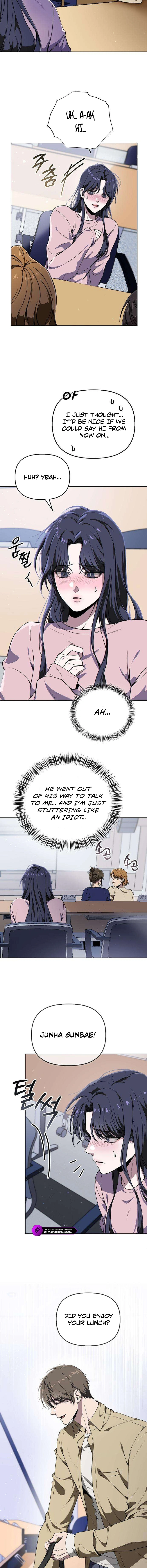 Shi ga Futari o Wakatsu Made Chapter 3 — Page 2