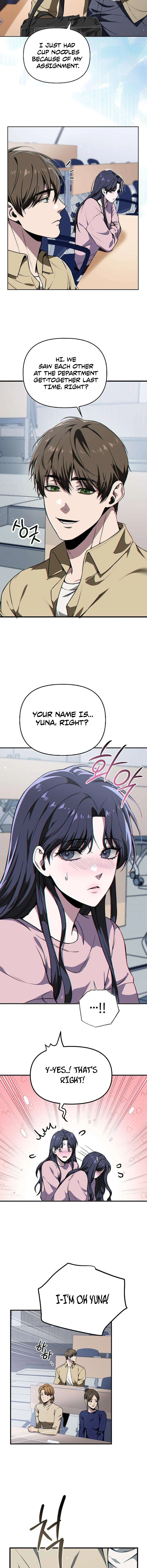 Shi ga Futari o Wakatsu Made Chapter 3 — Page 3
