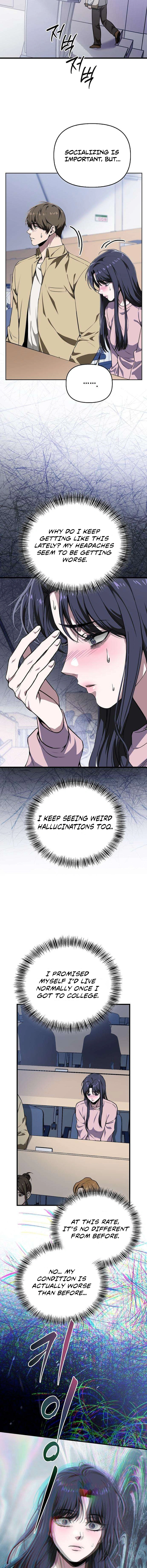 Shi ga Futari o Wakatsu Made Chapter 3 — Page 6