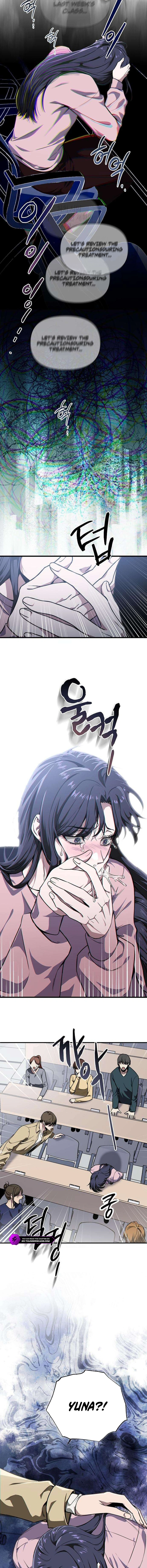 Shi ga Futari o Wakatsu Made Chapter 3 — Page 8