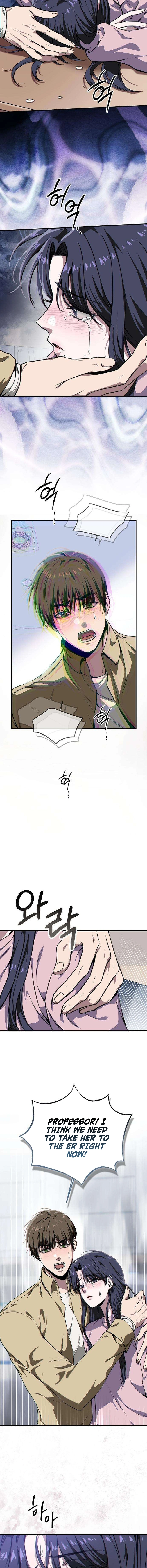 Shi ga Futari o Wakatsu Made Chapter 3 — Page 9