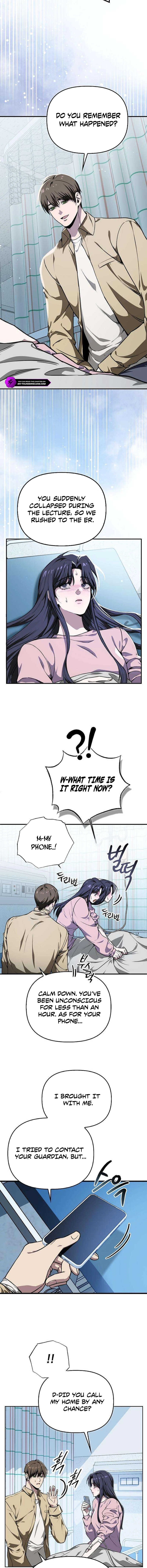 Shi ga Futari o Wakatsu Made Chapter 3 — Page 12
