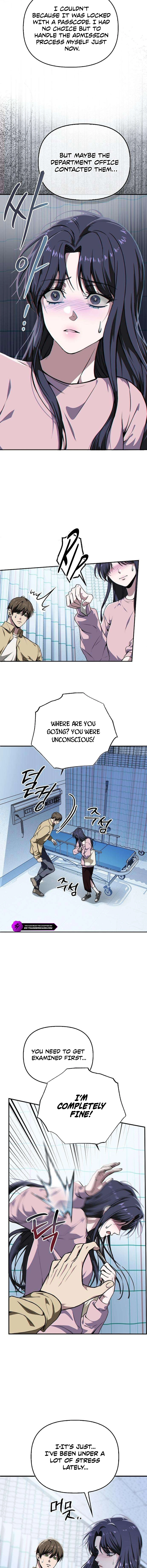 Shi ga Futari o Wakatsu Made Chapter 3 — Page 13