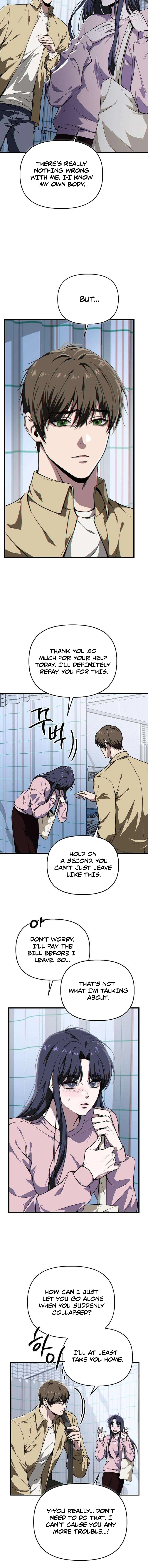 Shi ga Futari o Wakatsu Made Chapter 3 — Page 14