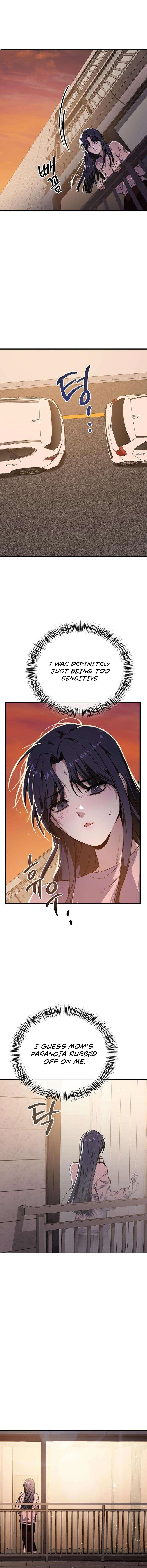 Shi ga Futari o Wakatsu Made Chapter 3 — Page 23