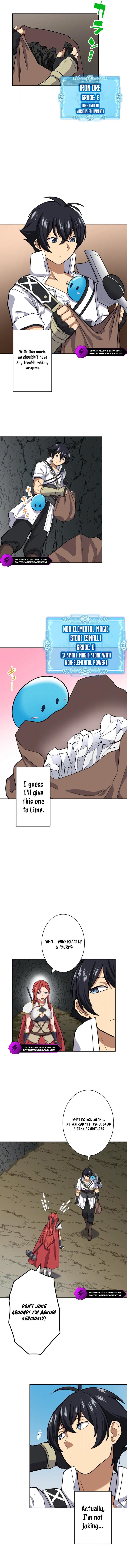 Shijou Saikyou no Mahou Kenshi, F Rank Boukensha ni Tensei Suru (2024) Chapter 12 — Page 4