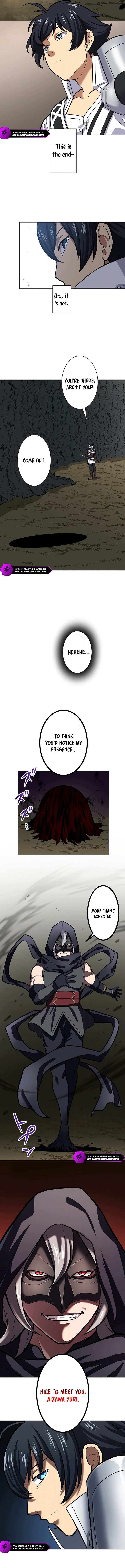 Shijou Saikyou no Mahou Kenshi, F Rank Boukensha ni Tensei Suru (2024) Chapter 12 — Page 11