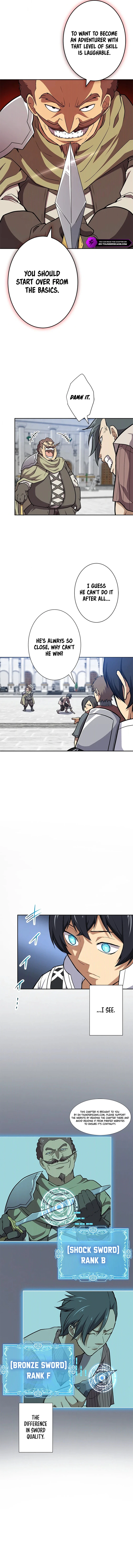 Shijou Saikyou no Mahou Kenshi, F Rank Boukensha ni Tensei Suru (2024) Chapter 3 — Page 16