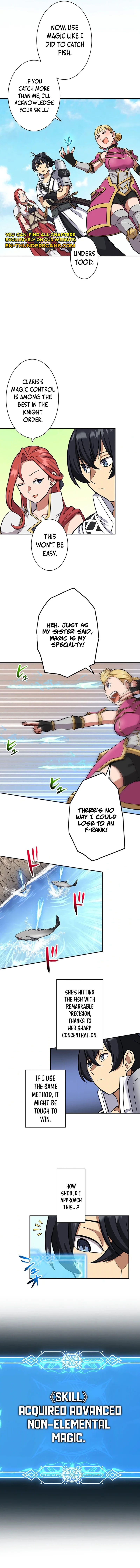 Shijou Saikyou no Mahou Kenshi, F Rank Boukensha ni Tensei Suru (2024) Chapter 32 — Page 6