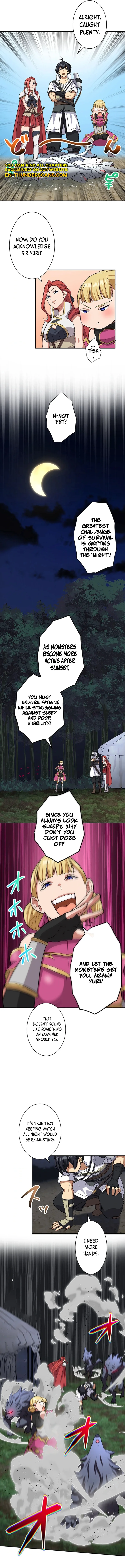 Shijou Saikyou no Mahou Kenshi, F Rank Boukensha ni Tensei Suru (2024) Chapter 32 — Page 8