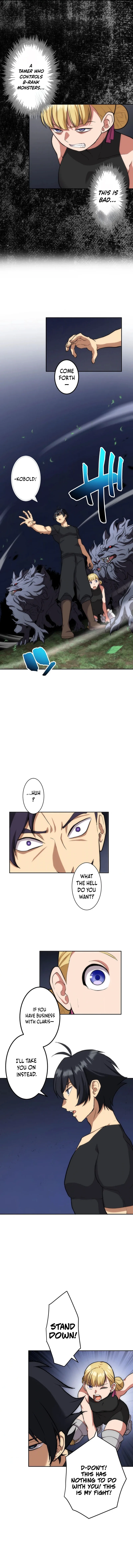 Shijou Saikyou no Mahou Kenshi, F Rank Boukensha ni Tensei Suru (2024) Chapter 33 — Page 7