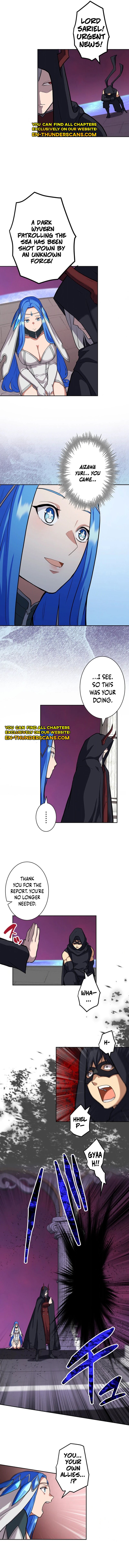 Shijou Saikyou no Mahou Kenshi, F Rank Boukensha ni Tensei Suru (2024) Chapter 34 — Page 11