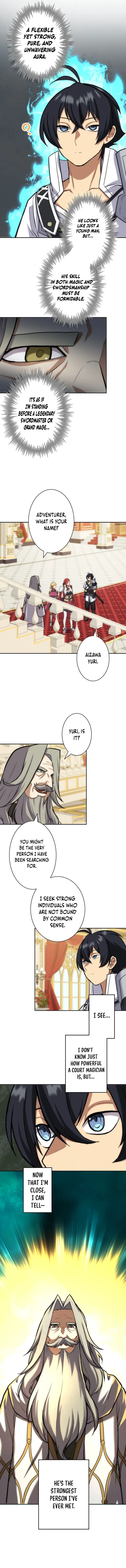 Shijou Saikyou no Mahou Kenshi, F Rank Boukensha ni Tensei Suru (2024) Chapter 35 — Page 3