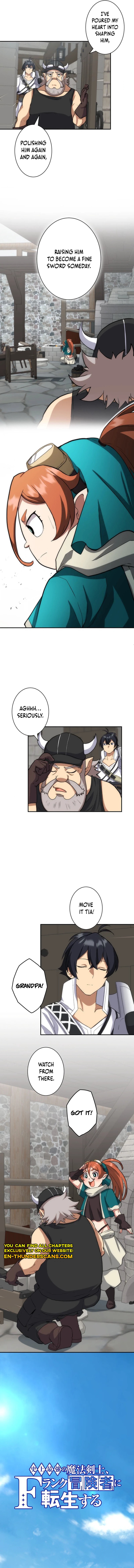 Shijou Saikyou no Mahou Kenshi, F Rank Boukensha ni Tensei Suru (2024) Chapter 44 — Page 4