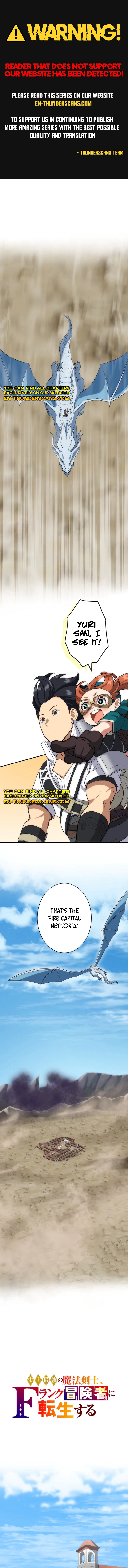 Shijou Saikyou no Mahou Kenshi, F Rank Boukensha ni Tensei Suru (2024) Chapter 45 — Page 1