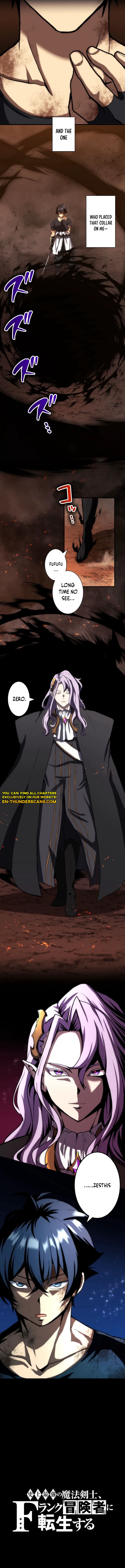 Shijou Saikyou no Mahou Kenshi, F Rank Boukensha ni Tensei Suru (2024) Chapter 49 — Page 4