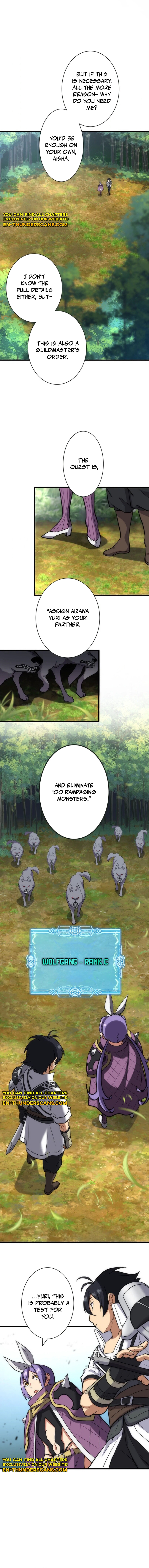 Shijou Saikyou no Mahou Kenshi, F Rank Boukensha ni Tensei Suru (2024) Chapter 51 — Page 11