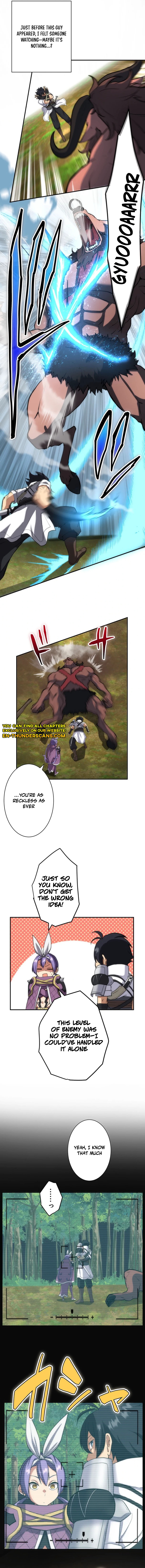 Shijou Saikyou no Mahou Kenshi, F Rank Boukensha ni Tensei Suru (2024) Chapter 52 — Page 3