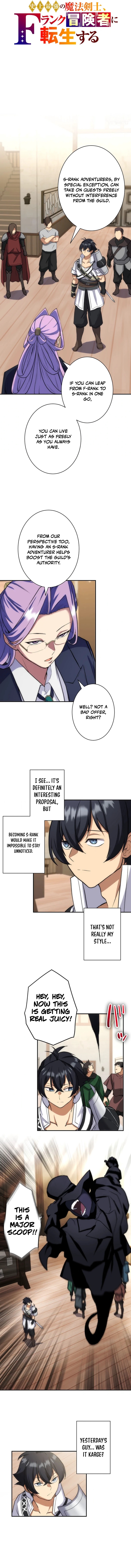 Shijou Saikyou no Mahou Kenshi, F Rank Boukensha ni Tensei Suru (2024) Chapter 53 — Page 5