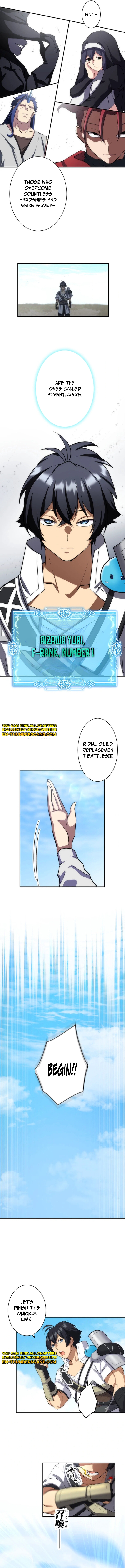 Shijou Saikyou no Mahou Kenshi, F Rank Boukensha ni Tensei Suru (2024) Chapter 54 — Page 6