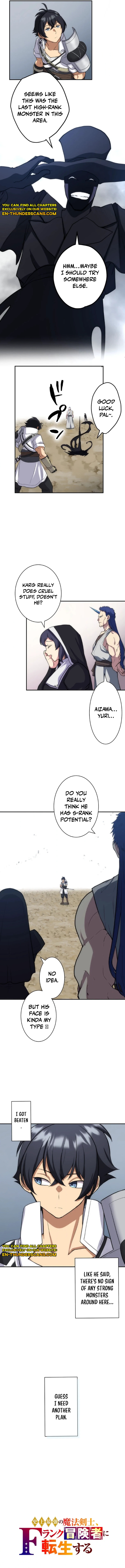 Shijou Saikyou no Mahou Kenshi, F Rank Boukensha ni Tensei Suru (2024) Chapter 56 — Page 2