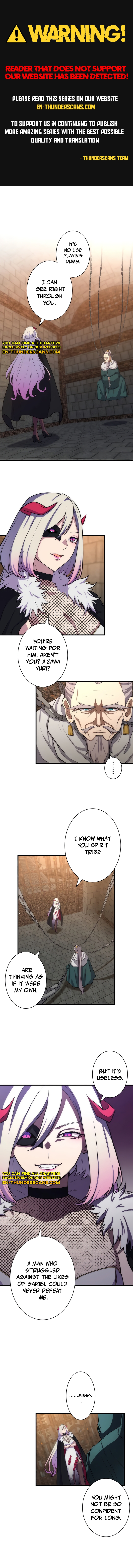 Shijou Saikyou no Mahou Kenshi, F Rank Boukensha ni Tensei Suru (2024) Chapter 59 — Page 1