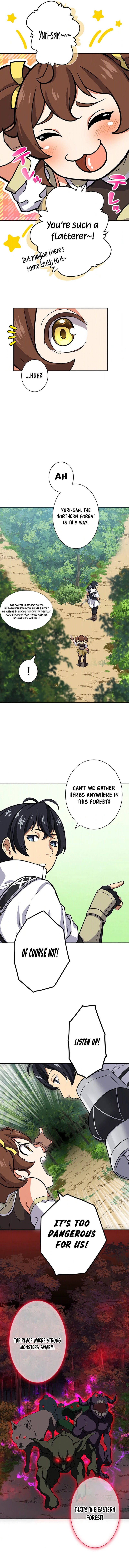 Shijou Saikyou no Mahou Kenshi, F Rank Boukensha ni Tensei Suru (2024) Chapter 6 — Page 3