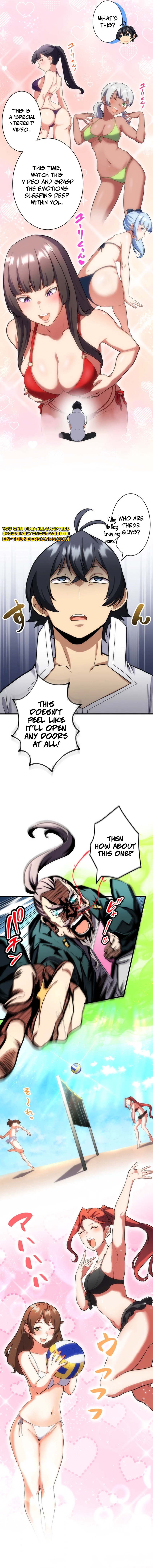 Shijou Saikyou no Mahou Kenshi, F Rank Boukensha ni Tensei Suru (2024) Chapter 62 — Page 3