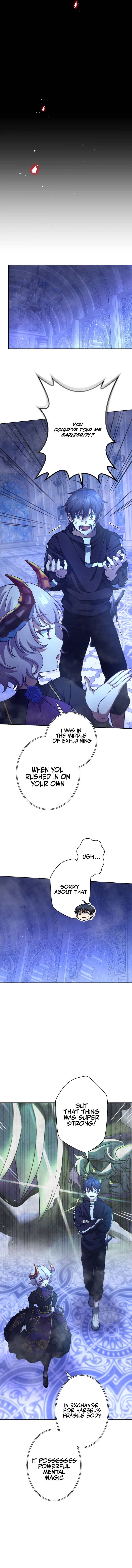 Shinimodoru Maou-kyuu Player: Lostman Chapter 15 — Page 13