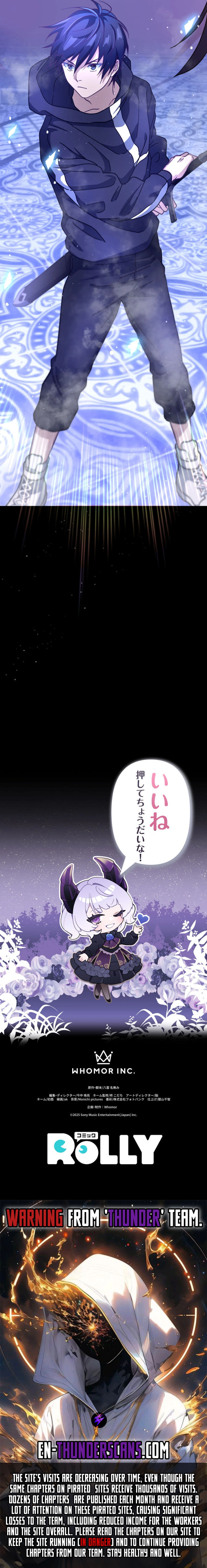 Shinimodoru Maou-kyuu Player: Lostman Chapter 15 — Page 19