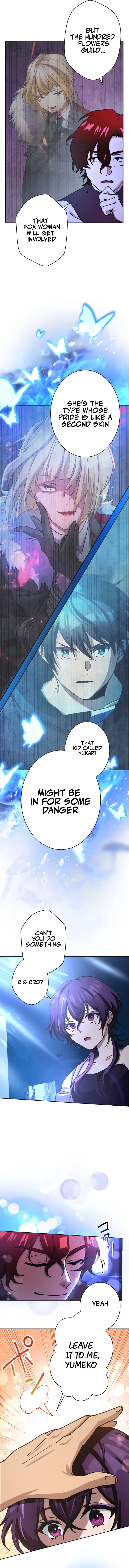Shinimodoru Maou-kyuu Player: Lostman Chapter 16 — Page 2
