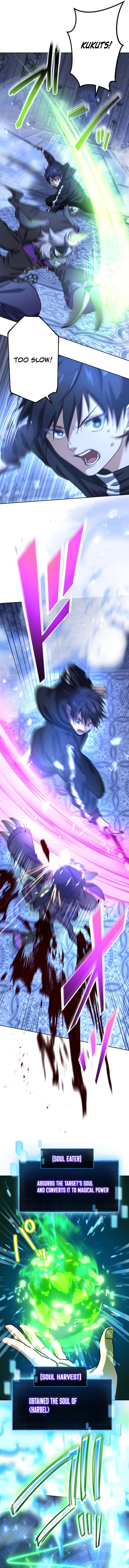 Shinimodoru Maou-kyuu Player: Lostman Chapter 16 — Page 9