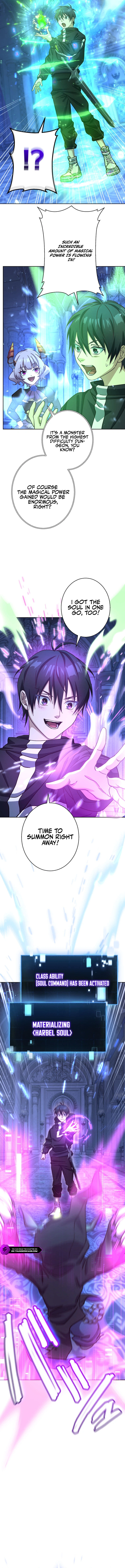 Shinimodoru Maou-kyuu Player: Lostman Chapter 16 — Page 10