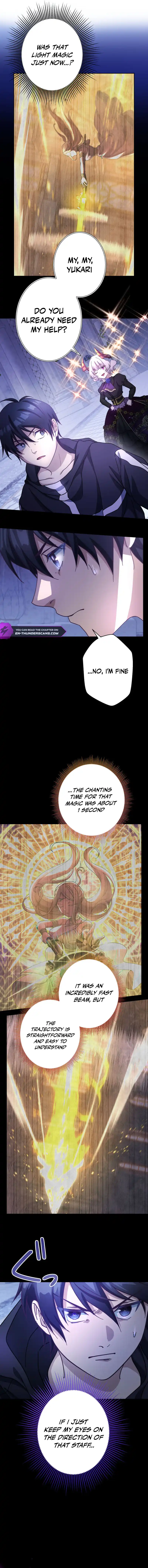 Shinimodoru Maou-kyuu Player: Lostman Chapter 18 — Page 4