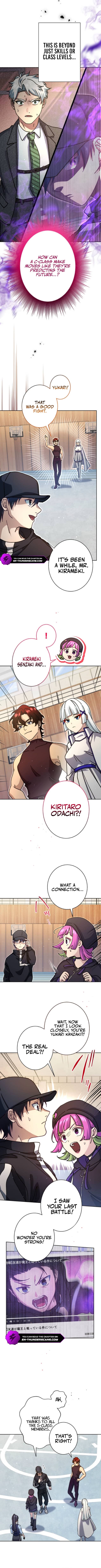 Shinimodoru Maou-kyuu Player: Lostman Chapter 41 — Page 3