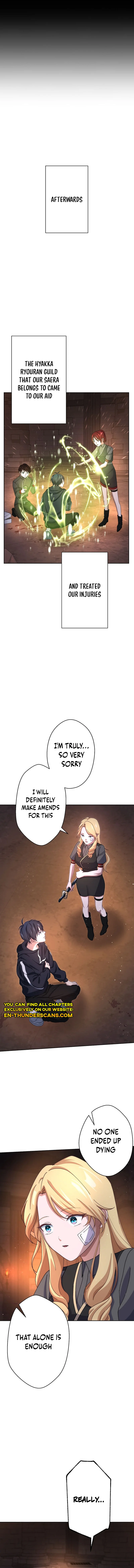 Shinimodoru Maou-kyuu Player: Lostman Chapter 5 — Page 4