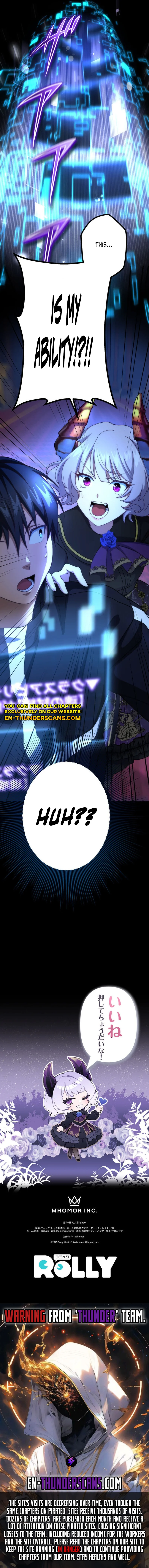 Shinimodoru Maou-kyuu Player: Lostman Chapter 5 — Page 23