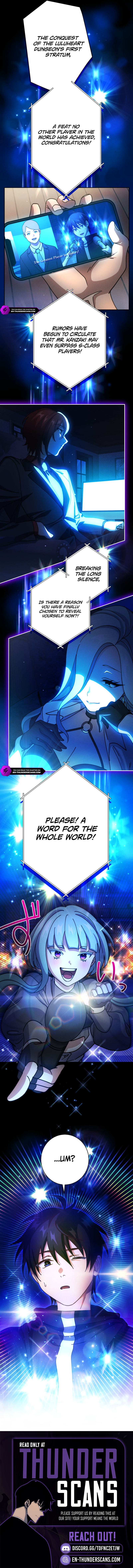 Shinimodoru Maou-kyuu Player: Lostman Chapter 61 — Page 11