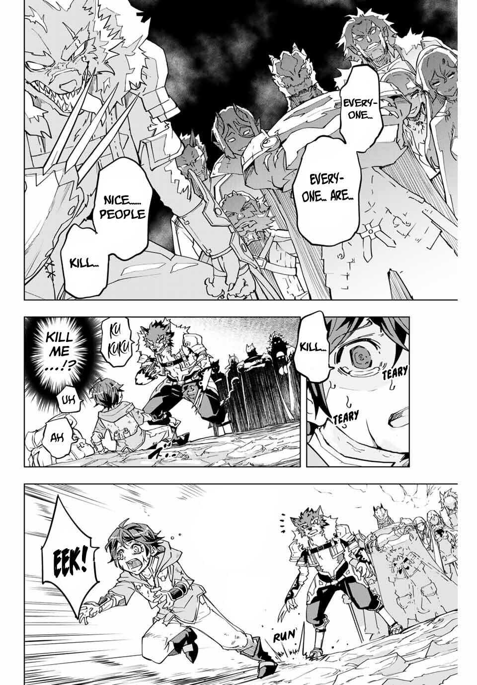 Shinjiteita Nakama-tachi ni Dungeon Okuchi de Korosarekaketa ga Gift "Mugen Gacha" de Level 9999 no Nakama-tachi o Te ni Irete Moto Party Member to Sekai ni Fukushuu & "Zamaa!" Shimasu! Chapter 1 — Page 20