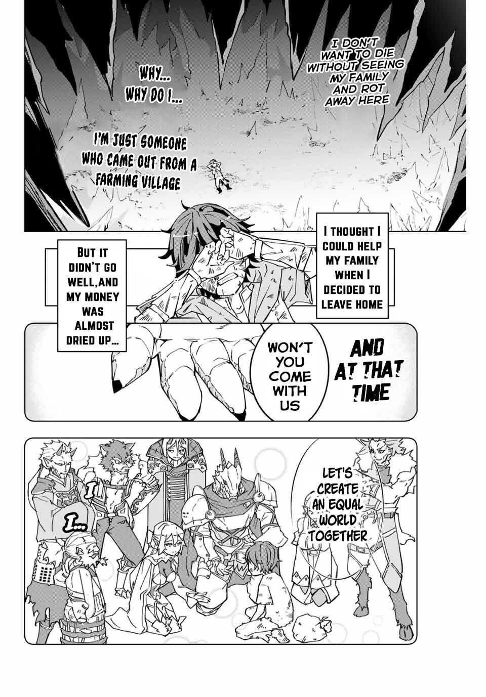Shinjiteita Nakama-tachi ni Dungeon Okuchi de Korosarekaketa ga Gift "Mugen Gacha" de Level 9999 no Nakama-tachi o Te ni Irete Moto Party Member to Sekai ni Fukushuu & "Zamaa!" Shimasu! Chapter 1 — Page 34