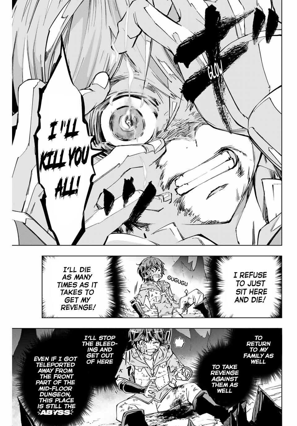 Shinjiteita Nakama-tachi ni Dungeon Okuchi de Korosarekaketa ga Gift "Mugen Gacha" de Level 9999 no Nakama-tachi o Te ni Irete Moto Party Member to Sekai ni Fukushuu & "Zamaa!" Shimasu! Chapter 1 — Page 37