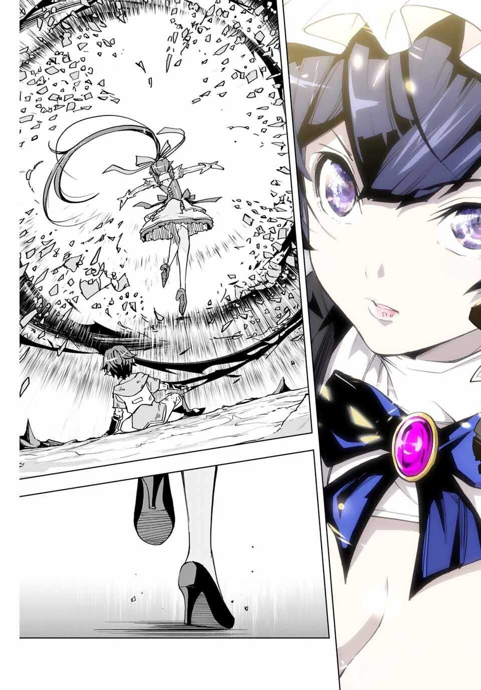 Shinjiteita Nakama-tachi ni Dungeon Okuchi de Korosarekaketa ga Gift "Mugen Gacha" de Level 9999 no Nakama-tachi o Te ni Irete Moto Party Member to Sekai ni Fukushuu & "Zamaa!" Shimasu! Chapter 1 — Page 53