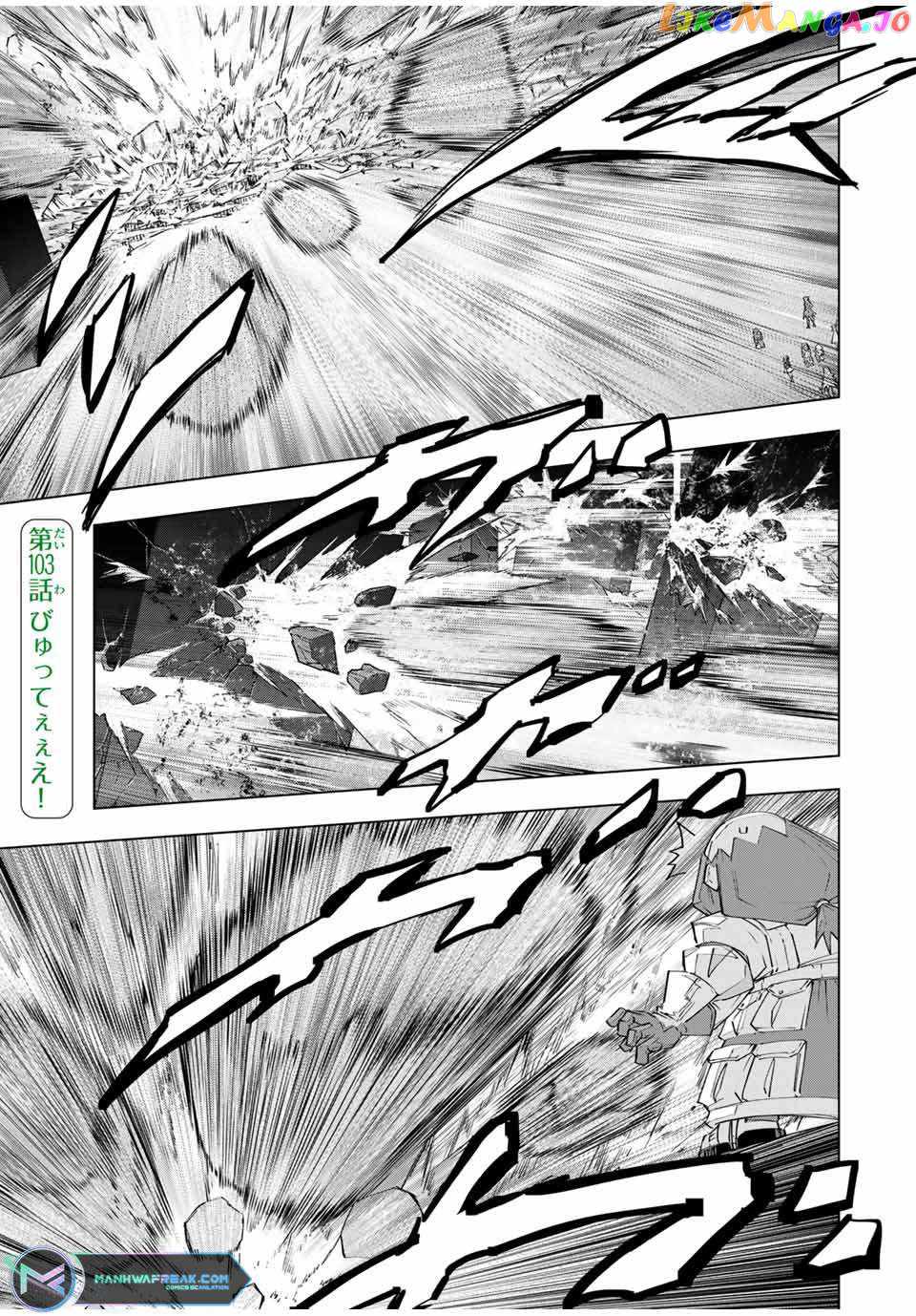 Shinjiteita Nakama-tachi ni Dungeon Okuchi de Korosarekaketa ga Gift "Mugen Gacha" de Level 9999 no Nakama-tachi o Te ni Irete Moto Party Member to Sekai ni Fukushuu & "Zamaa!" Shimasu! Chapter 103 — Page 2