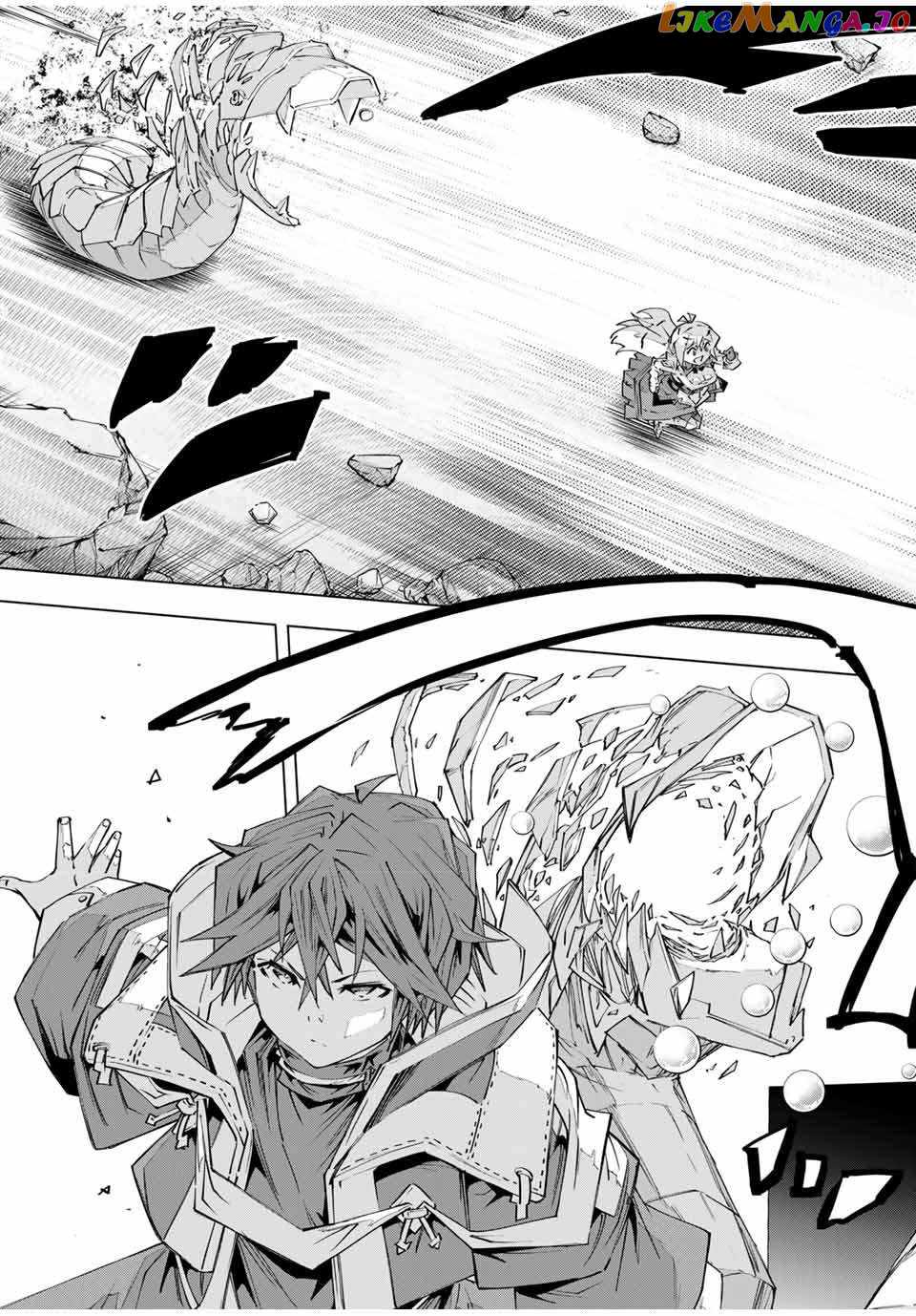Shinjiteita Nakama-tachi ni Dungeon Okuchi de Korosarekaketa ga Gift "Mugen Gacha" de Level 9999 no Nakama-tachi o Te ni Irete Moto Party Member to Sekai ni Fukushuu & "Zamaa!" Shimasu! Chapter 103 — Page 8