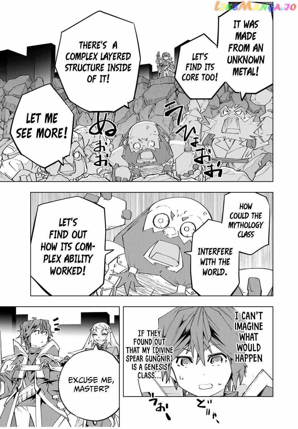 Shinjiteita Nakama-tachi ni Dungeon Okuchi de Korosarekaketa ga Gift "Mugen Gacha" de Level 9999 no Nakama-tachi o Te ni Irete Moto Party Member to Sekai ni Fukushuu & "Zamaa!" Shimasu! Chapter 103 — Page 14