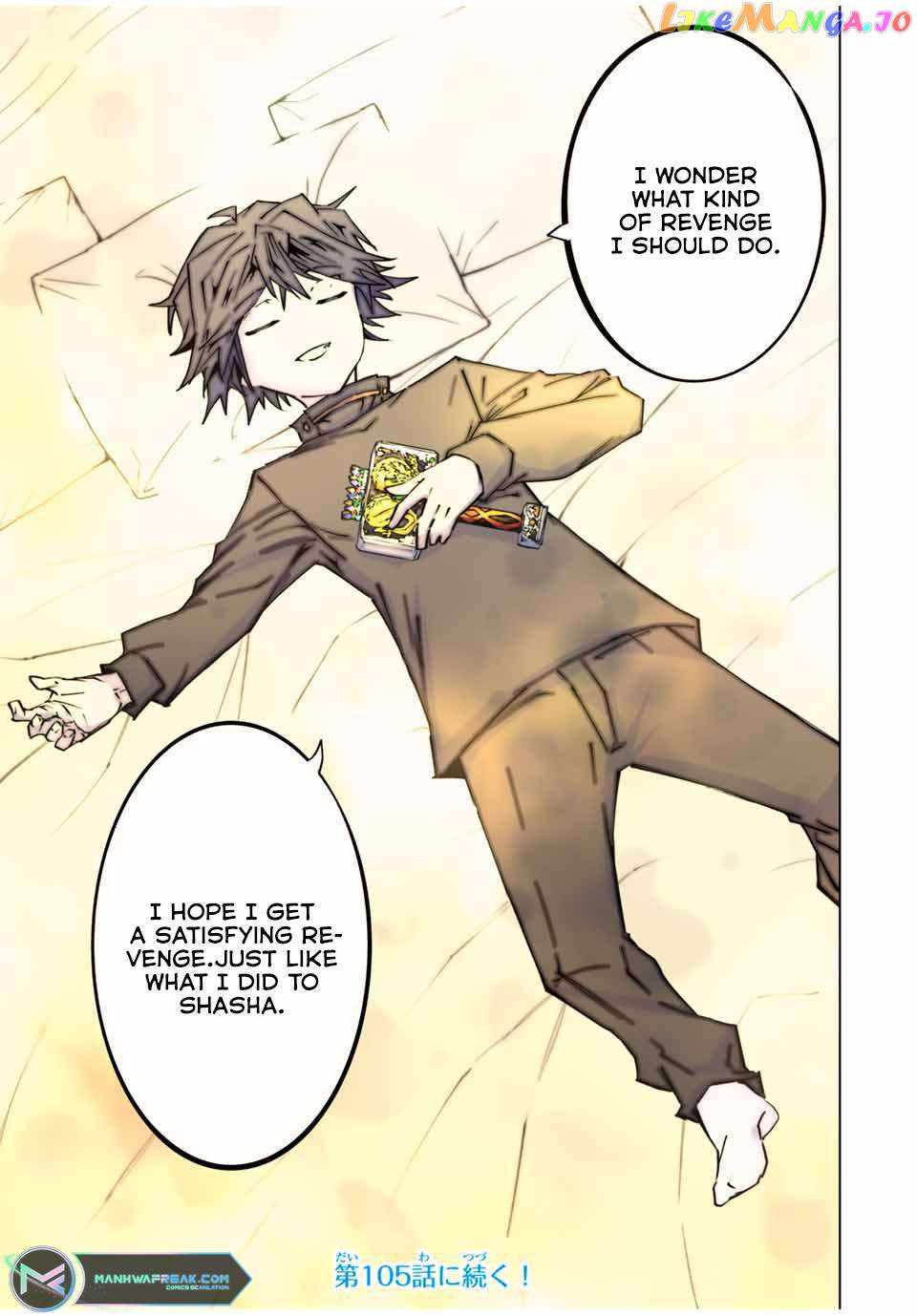 Shinjiteita Nakama-tachi ni Dungeon Okuchi de Korosarekaketa ga Gift "Mugen Gacha" de Level 9999 no Nakama-tachi o Te ni Irete Moto Party Member to Sekai ni Fukushuu & "Zamaa!" Shimasu! Chapter 104 — Page 27