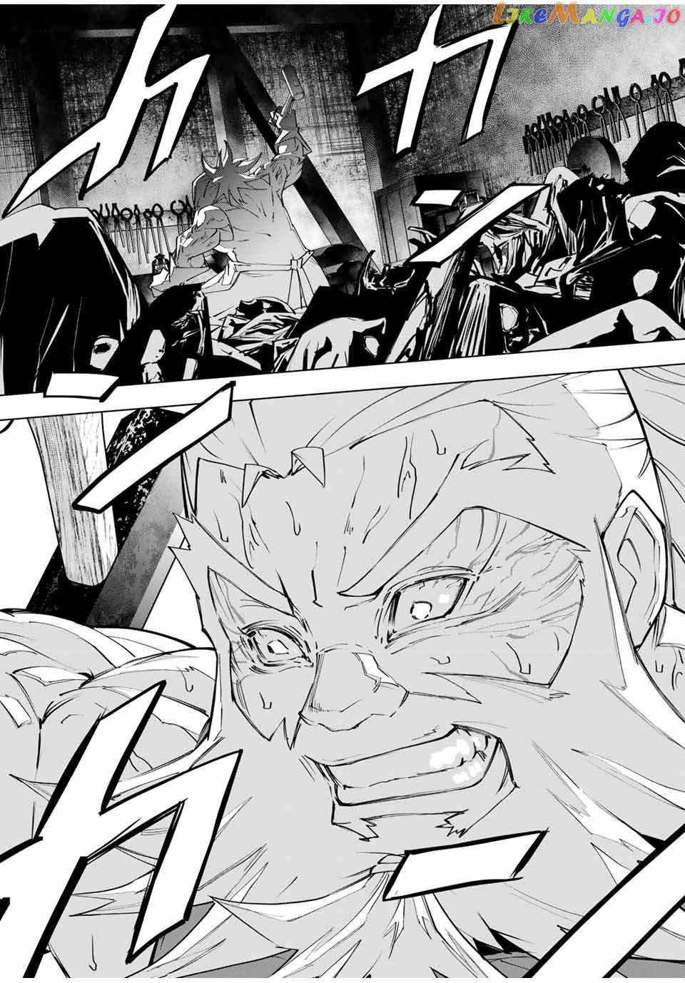 Shinjiteita Nakama-tachi ni Dungeon Okuchi de Korosarekaketa ga Gift "Mugen Gacha" de Level 9999 no Nakama-tachi o Te ni Irete Moto Party Member to Sekai ni Fukushuu & "Zamaa!" Shimasu! Chapter 105 — Page 3