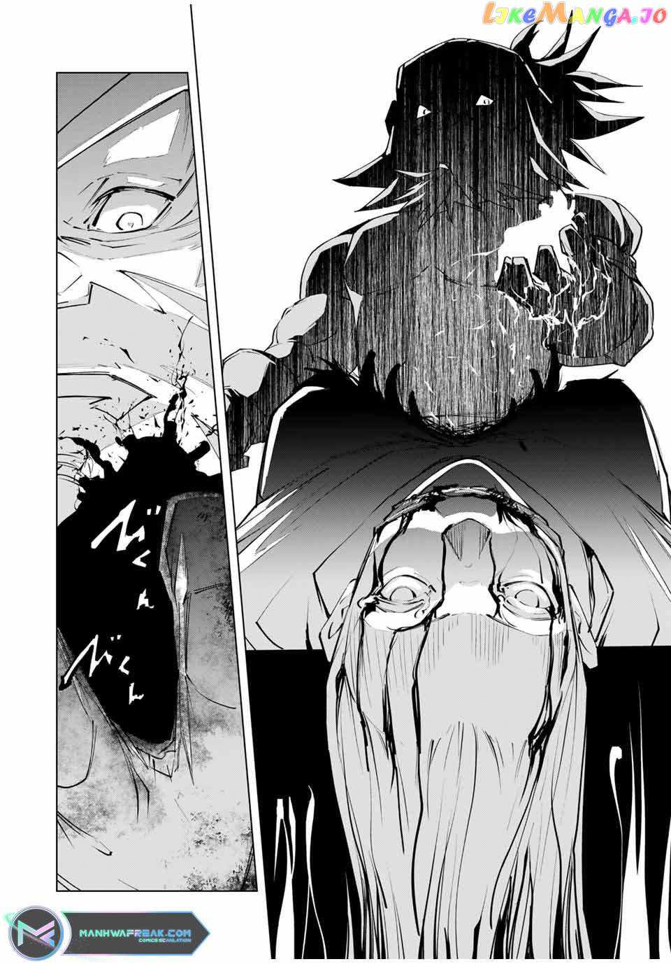Shinjiteita Nakama-tachi ni Dungeon Okuchi de Korosarekaketa ga Gift "Mugen Gacha" de Level 9999 no Nakama-tachi o Te ni Irete Moto Party Member to Sekai ni Fukushuu & "Zamaa!" Shimasu! Chapter 105 — Page 5